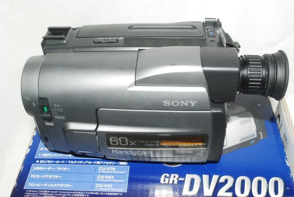 ジャンク】ビデオカメラまとめて12台 Sony Panasonic Victor JVC Sharp