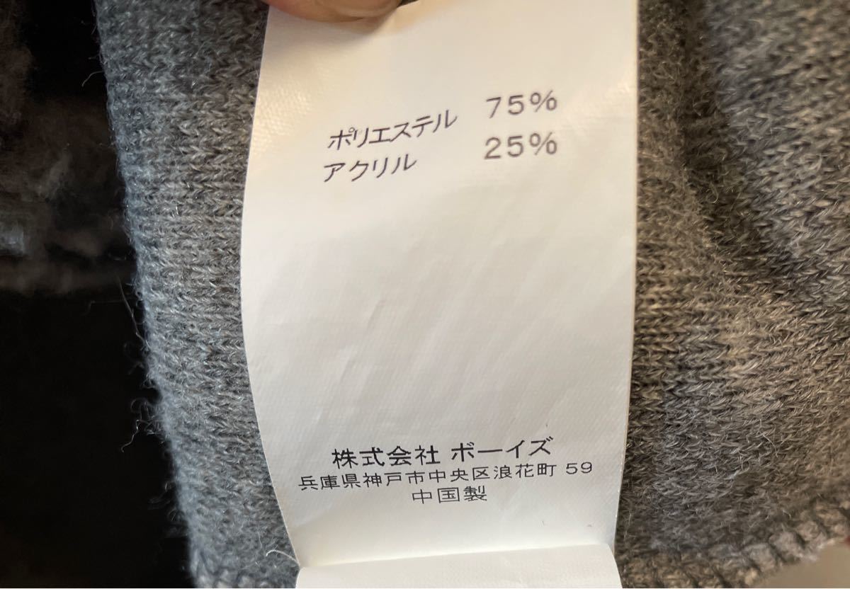 Gymphlexジムフレックス ボアベスト サイズ14 apartmentsathighpoint.com