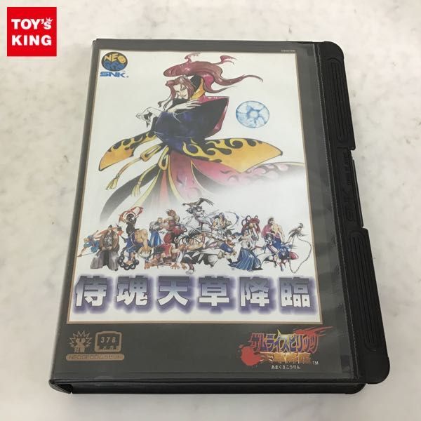 1円〜 SNK ネオジオ ソフト ロムカセット サムライスピリッツ 天草降臨