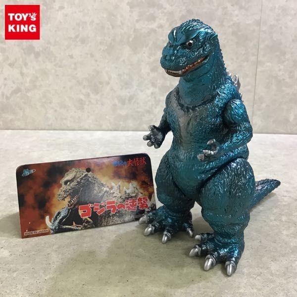 ⭐️未開封⭐️ ゴジラ 世紀の大怪獣 プレミアムコレクション