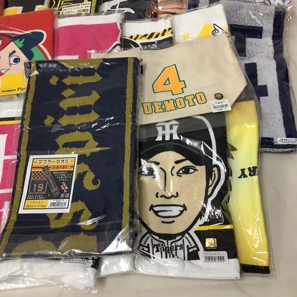1 jpy ~ with translation Hanshin Tigers muffler towel 19 money player, player bi guest towel 2017 Ver.2 on book@B etc. 