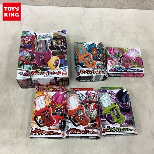 1円〜 バンダイ 仮面ライダーエグゼイド DX ガシャットギアデュアルβ