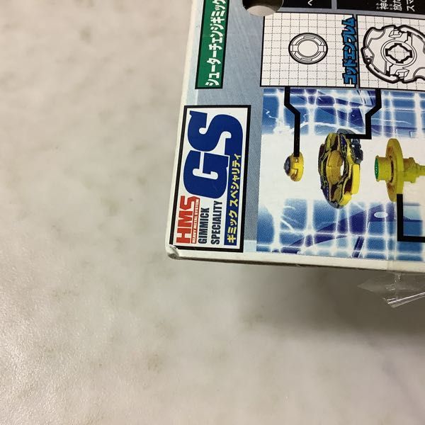 1円〜 タカラ 次世代カスタムベーゴマ ベイブレードHMS ベイブレード