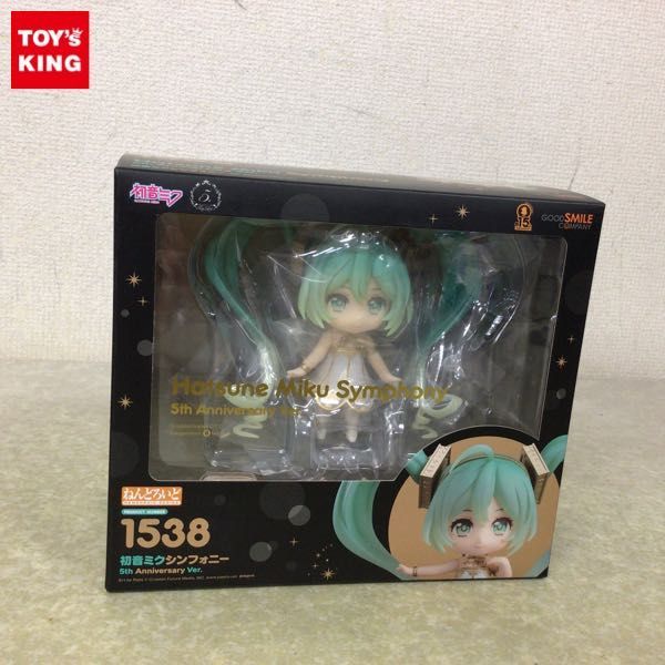 1円〜 未開封 ねんどろいど 1538 初音ミク シンフォニー 5th