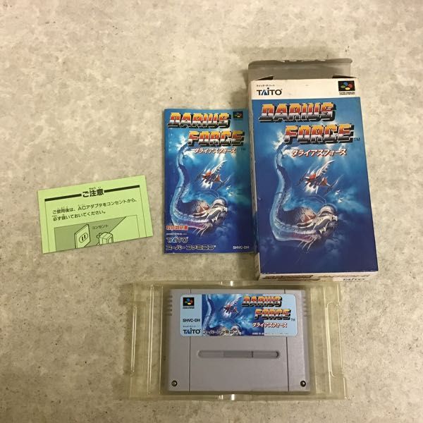 ⭐︎希少ソフト⭐︎ ダライアスフォース スーパーファミコン-