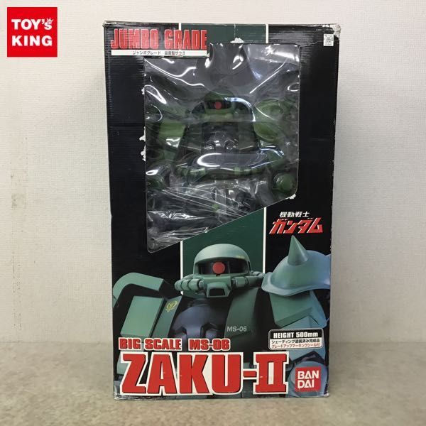 デカールが BANDAI - ジャンボグレード 量産型ザクⅡ 美品の通販 by