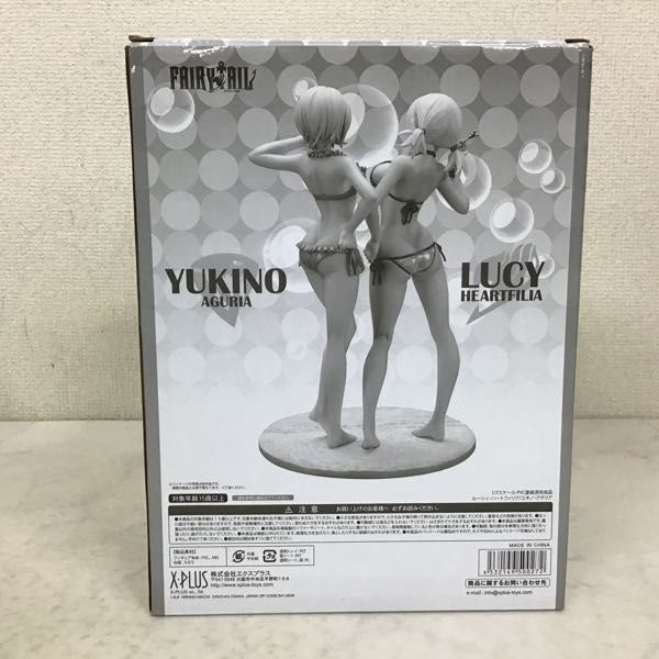 Yahoo!オークション - 1円〜 エクスプラス 1/7 フェアリーテイル