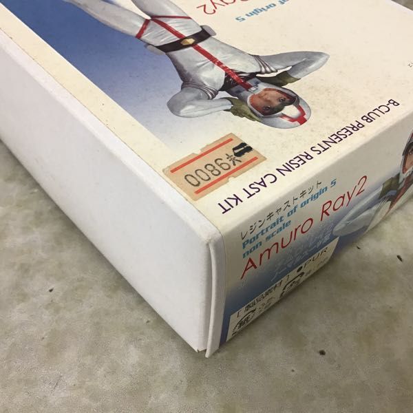 ちしていま ヤフオク! - 機動戦士ガンダム B−CLUB アムロ・レイ 1/8