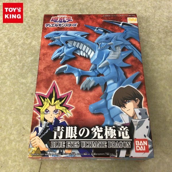 1円〜 未開封 バンダイ 遊戯王 デュエルモンスターズ ハイディテール