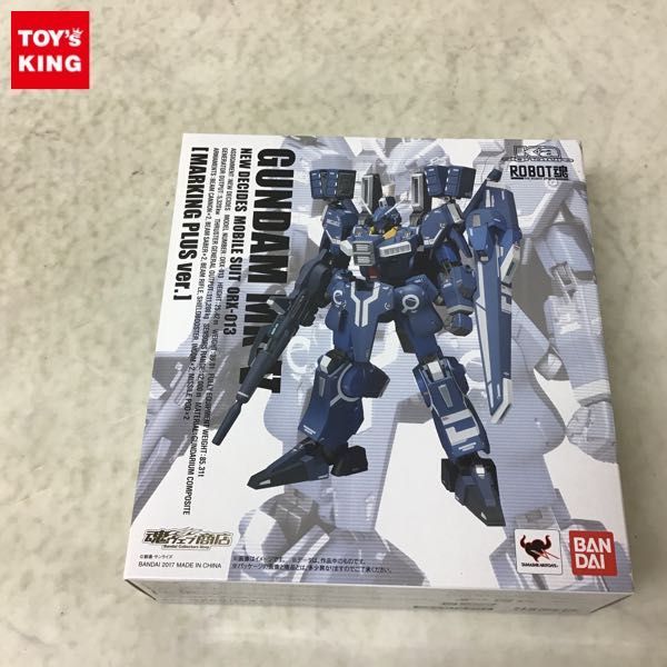 1円〜 ROBOT魂 Ka signature R-Number SP ガンダムMk-V マーキング