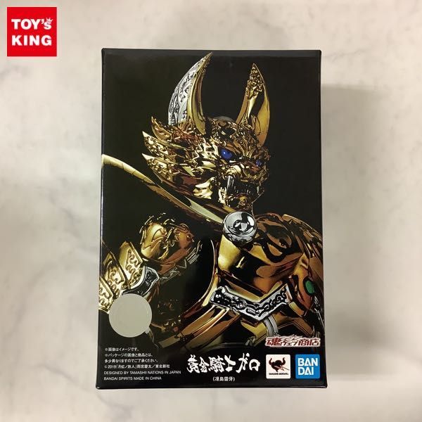 1円〜 未開封 S.H.Figuarts 真骨彫製法 牙狼 GARO 黄金騎士ガロ 冴島雷
