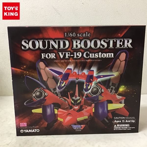 1円〜 やまと 1/60 マクロス7 VF-19改 ファイヤーバルキリー対応