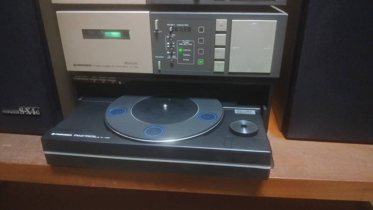 オーディオセット(パイオニア) | visaliariverrock.com