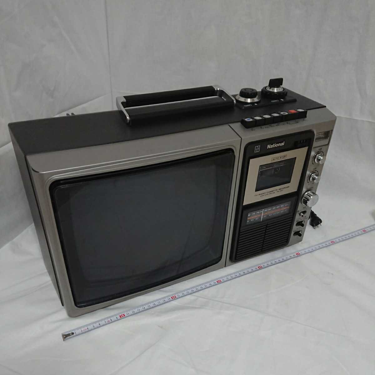 Yahoo!オークション - ナショナル白黒テレビ TR-1201 稼働品 Yahoo!オークション - ナショナル白黒テレビ TR-1201 稼働品