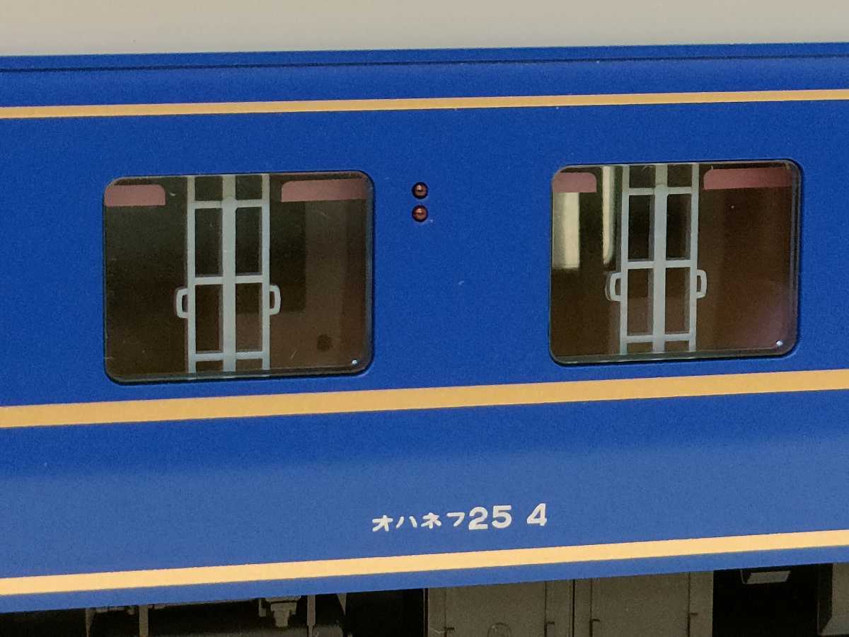 KATO HO オハネフ25 4 /3-515 24系寝台特急「北斗星」4両基本セット