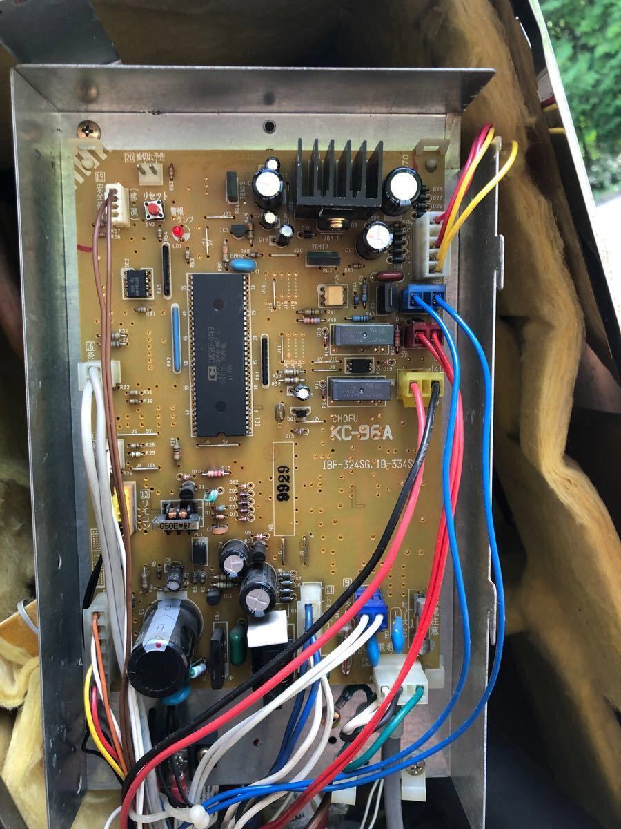 長府 ボイラー 基盤 動作確認済み|Yahoo!フリマ(旧PayPayフリマ) 長府 ボイラー 基盤 動作確認済み|Yahoo!フリマ(旧PayPayフリマ)