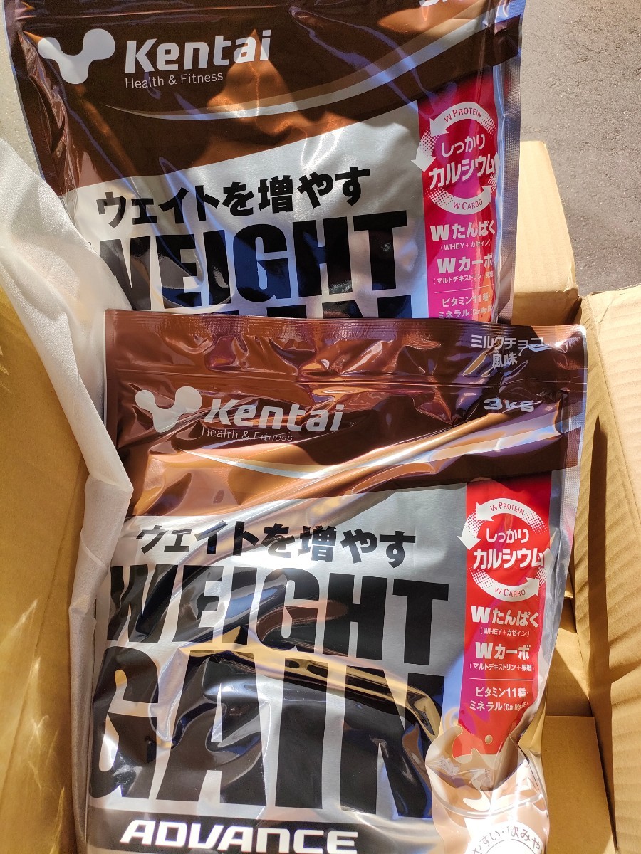 5％OFF Kentai ケンタイ ウェイトゲインアドバンス ミルクチョコ風味 3kg 2コセット