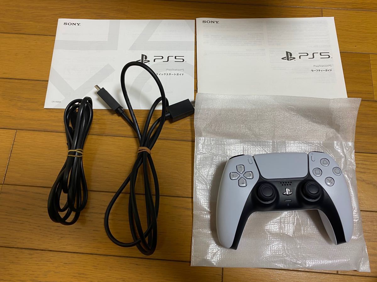 美品】SONY PS5 本体 CFI-1100A 01ディスクドライブ搭載モデル 完品