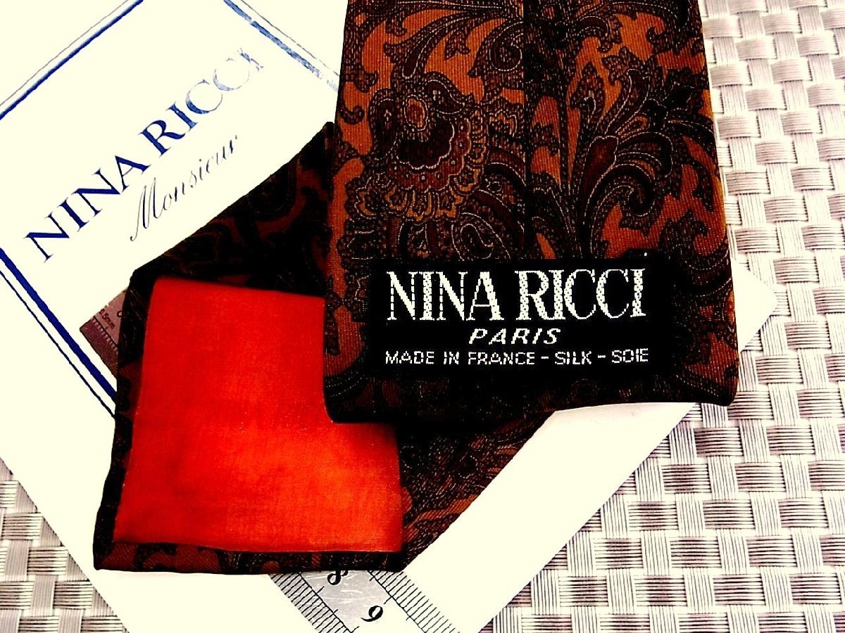 ♪29039C♪良品【刺繍 ペイズリー 柄】ニナリッチ【NINA RICCI】ネクタイ_画像2