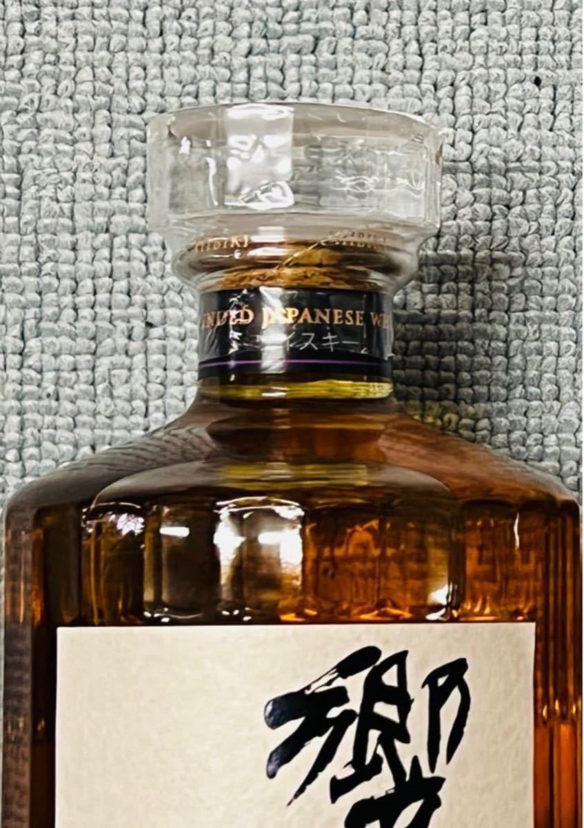 サントリー 響 ジャパニーズハーモニー 700ml 新品未開封 cobbcaribe.com
