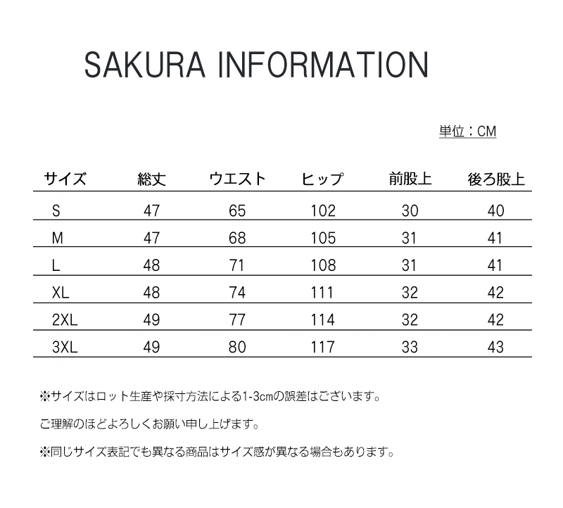 パンツ レディース ボトムス ショートパンツ 短パン ハーフパンツ ショーパン ショート フェイクレザー レザーパンツ　32117/イエロー;XL_画像2