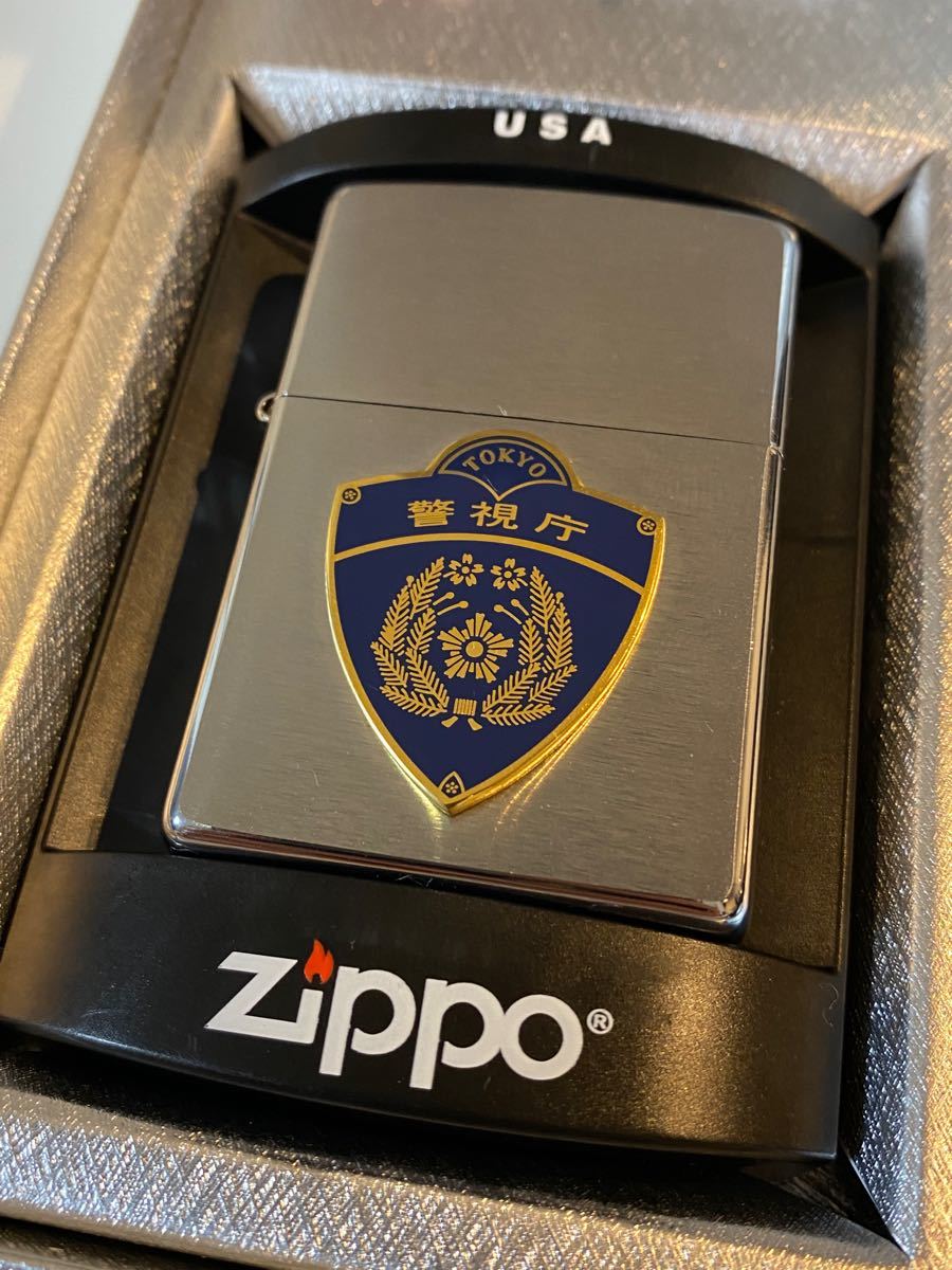 出荷 神奈川県警 警視庁 ZIPPO 計2つ mandhucollege.edu.mv