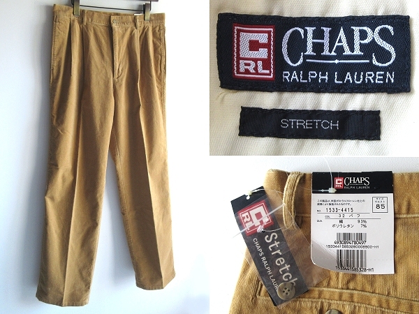 希少 デッドストック ビンテージ CHAPS RALPH LAUREN ラルフローレン ストレッチコーデュロイ タックワイドパンツ 32 ベージュ 紙タグ付_画像1