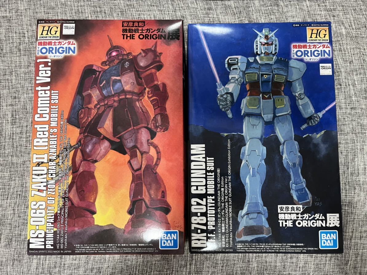 機動戦士ガンダム THE ORIGIN 展 限定ガンダム ザク ガンプラ 未
