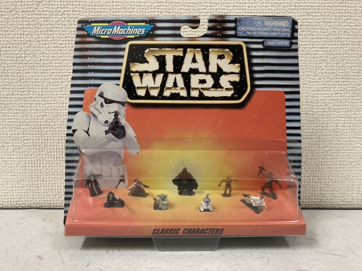 まとめてセット スターウォーズ フィギュア MICRO MACHINES ダイキャスト R2-D2 ダースベイダー ヨーダ_画像3