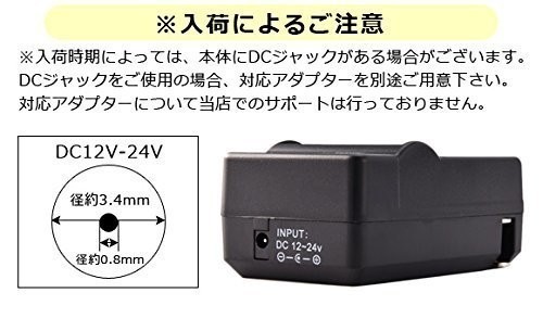 バッテリーチャージャー NIKON ニコン EN-EL15 EN-EL15a MH-25 / MH-25a D750 D810a D810 MB-D12 互換急速 AC 充電器 新品 高品質_画像3