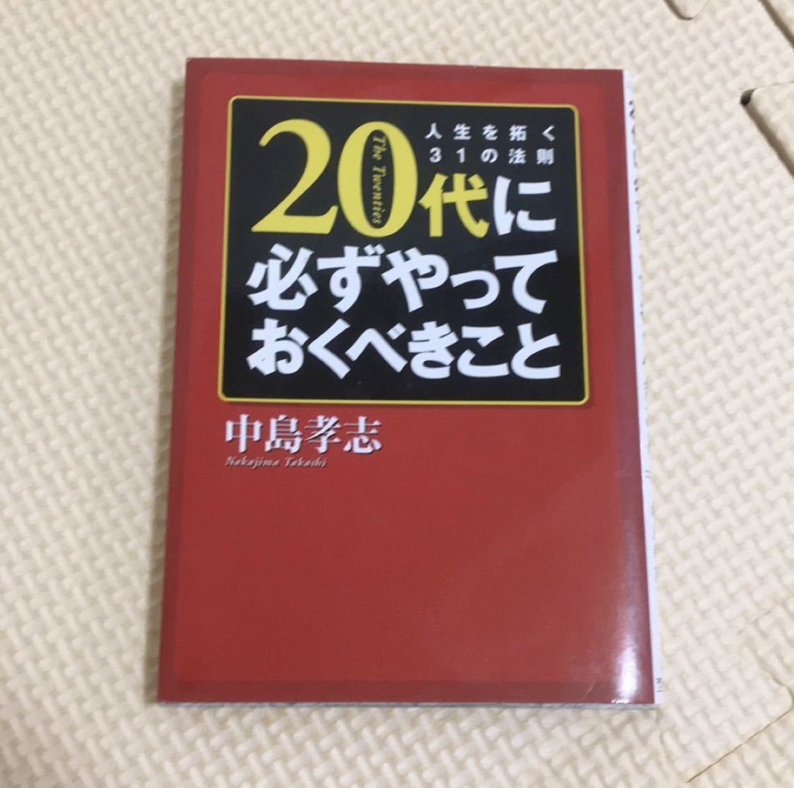 item_image_10