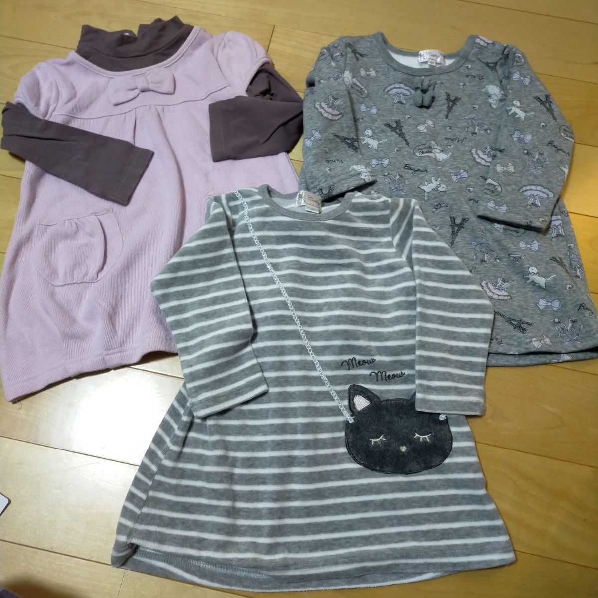 大好評です マザウェイズ 三点セット ecousarecycling.com