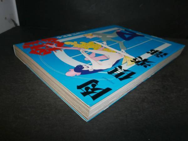 item_image_3