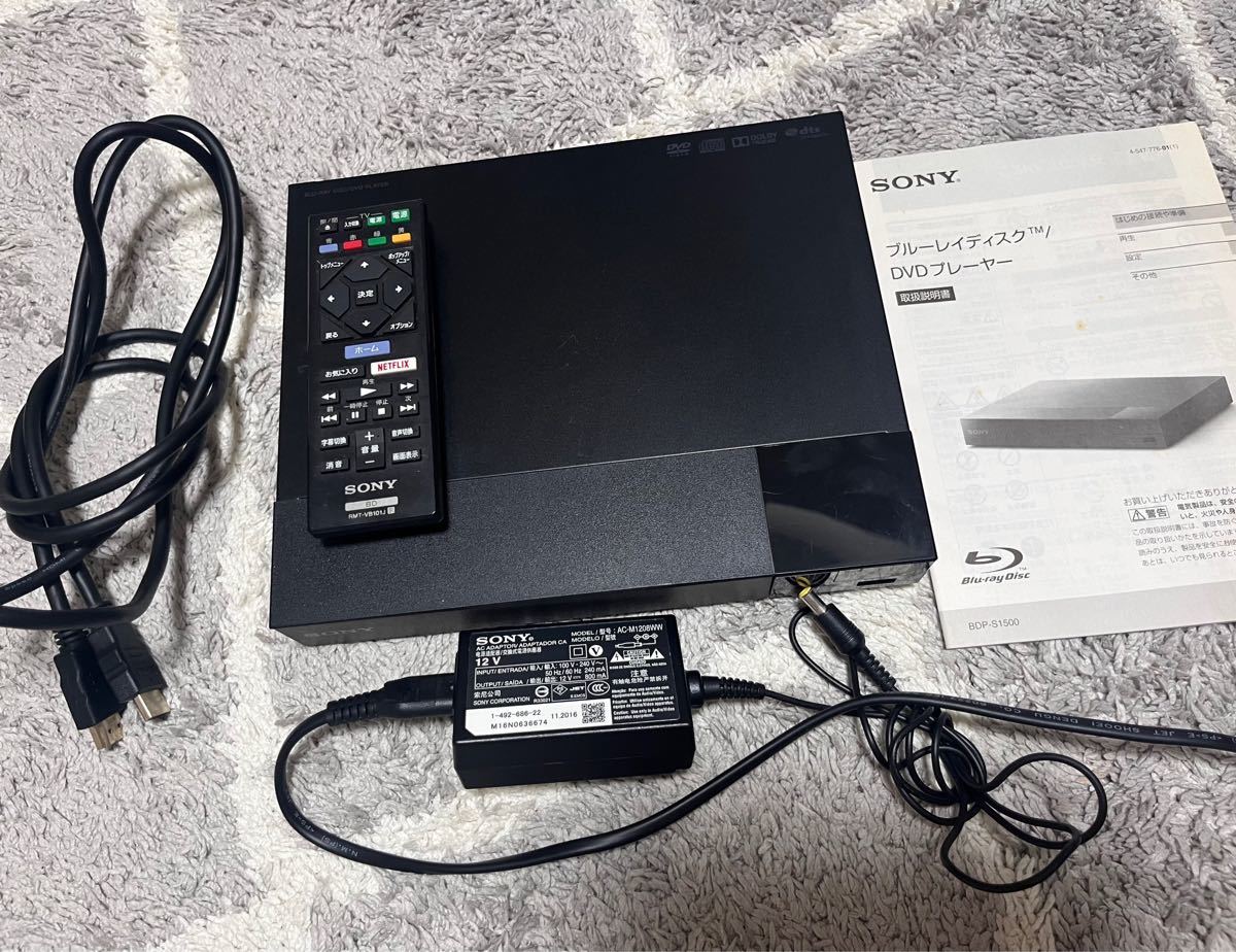 SONY BDP-S1500 ブルーレイディスクプレーヤー DVDプレーヤー Yahoo