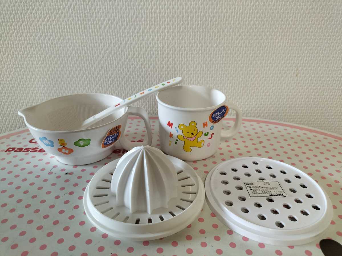 新品未使用 ミキハウス 離乳食道具 子供食器 スプーン&コップ すり鉢の画像1