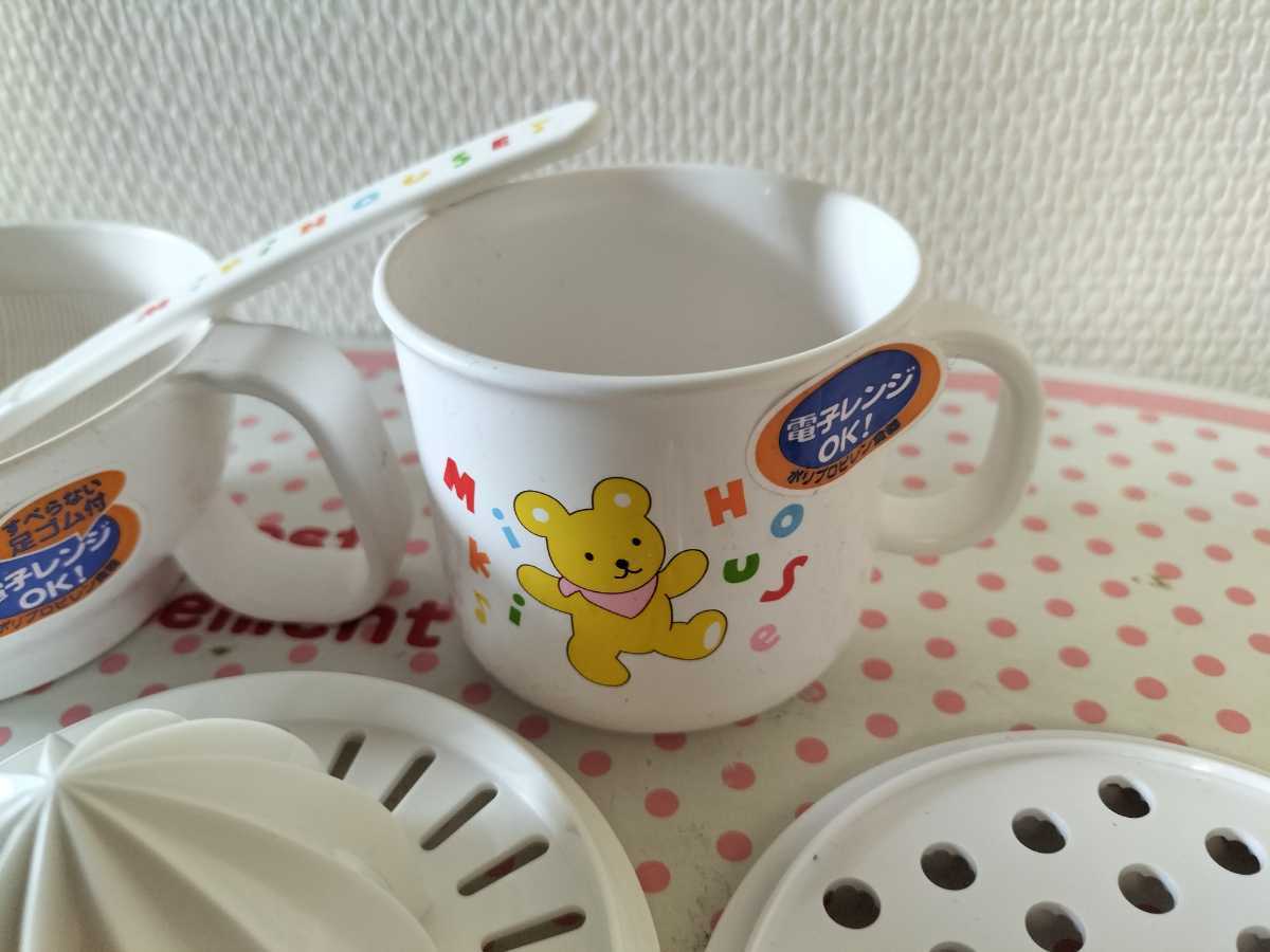 新品未使用 ミキハウス 離乳食道具 子供食器 スプーン&コップ すり鉢の画像3