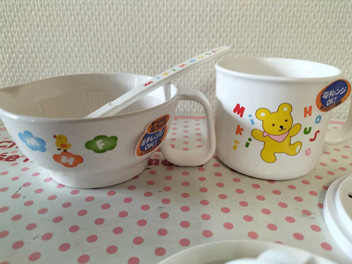 新品未使用 ミキハウス 離乳食道具 子供食器 スプーン&コップ すり鉢の画像2