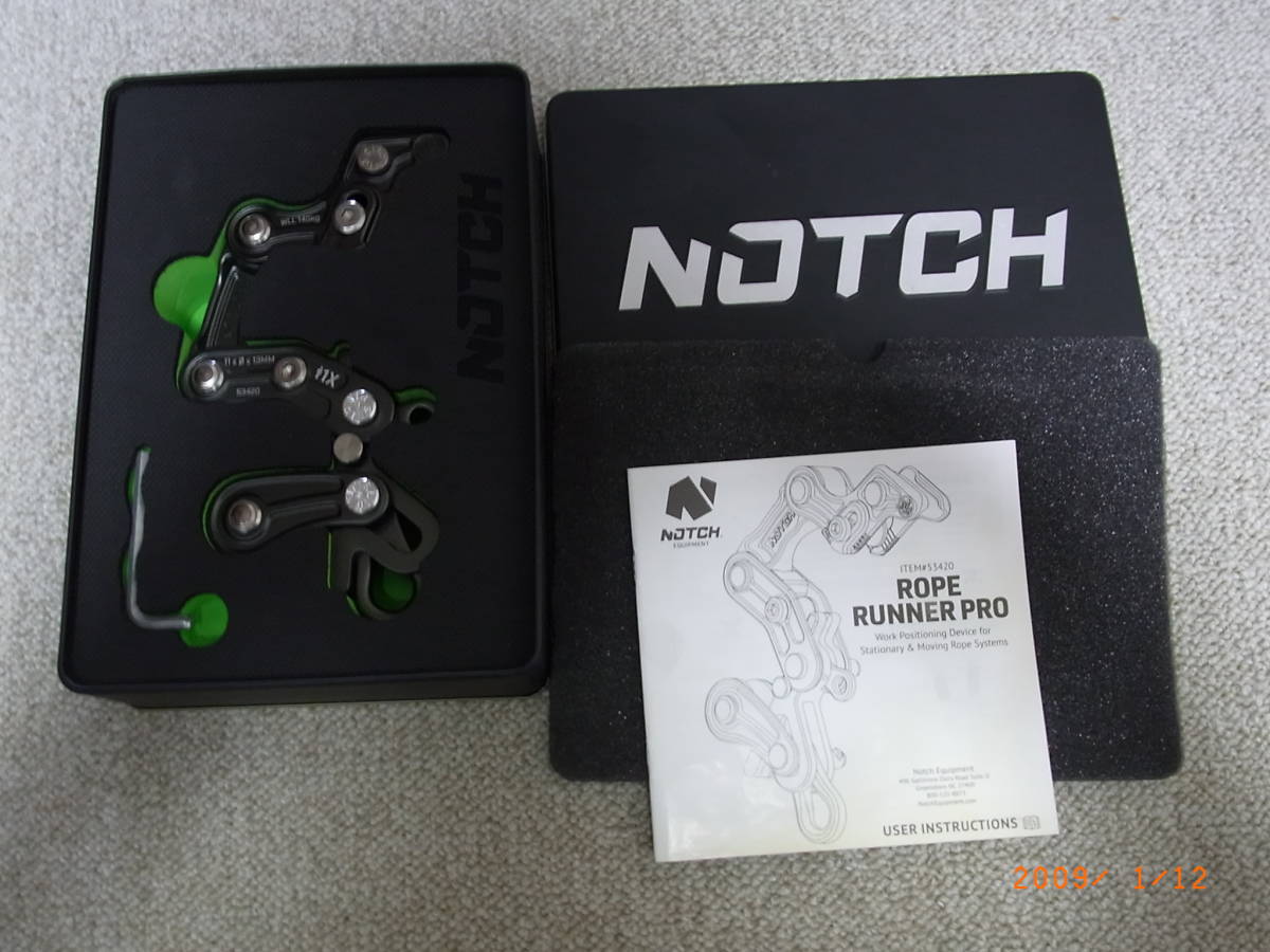 ノッチロープランナープロ NOTCH Rope Runner Pro | www.site.epmurca