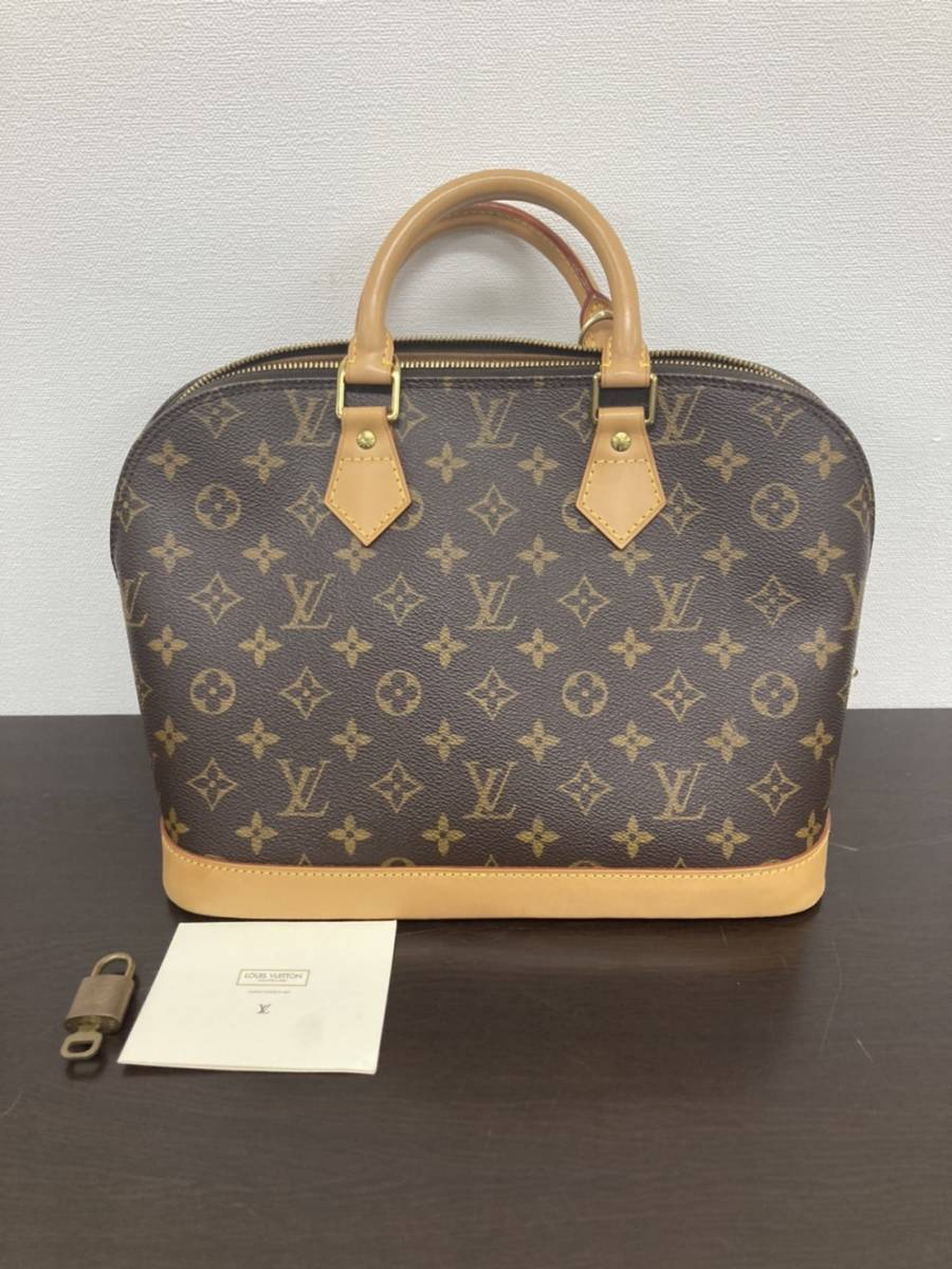 1円売り切り☆ 益 LV ヴィトン ルイヴィトン 美品 アルマ 幅30cm 縦