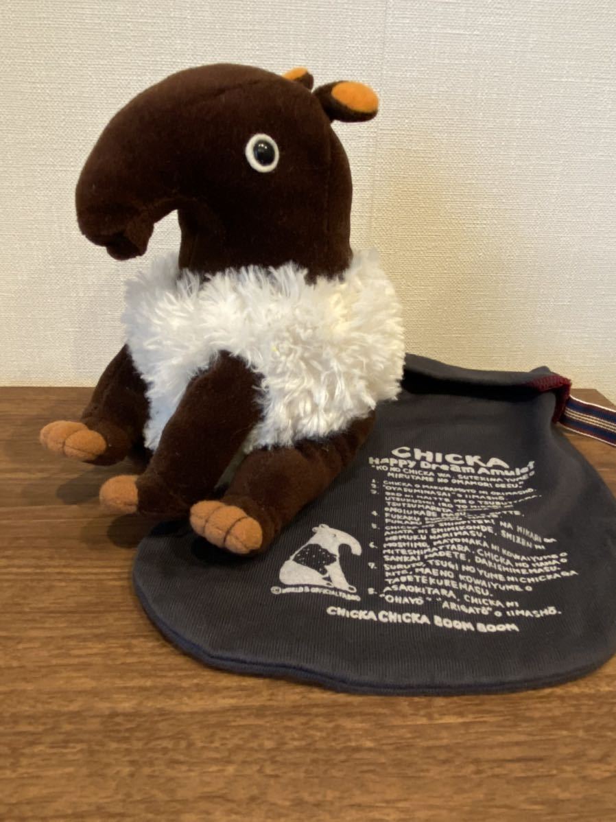 レア!美品 バクのチッカ ぬいぐるみ CHICKA バク - ヤフオク!