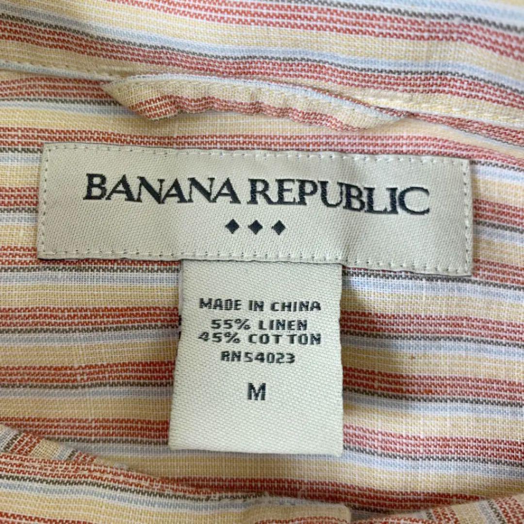 BANANA REPUBLIC バナナ・リパブリック 長袖シャツ ストライプ柄_画像4