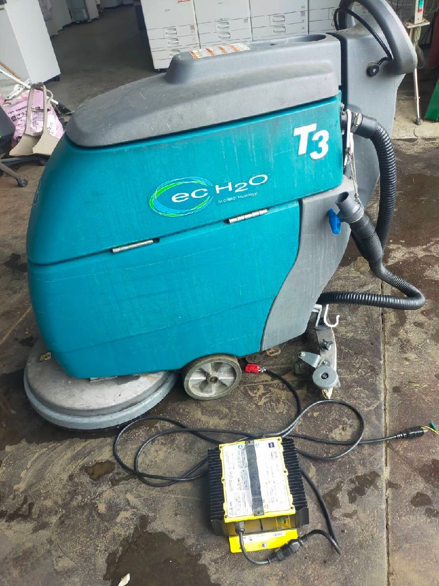 □送料無料!テナントecH2O T3/歩行式自動床洗浄機 動作OK 走行時間
