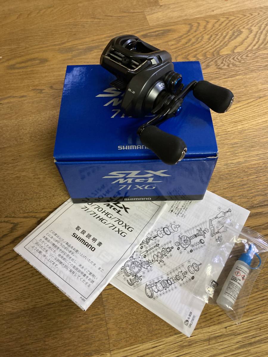 最高級のスーパー最高級のスーパー◇シマノ SLX MGL 71XG◇左ハンドル