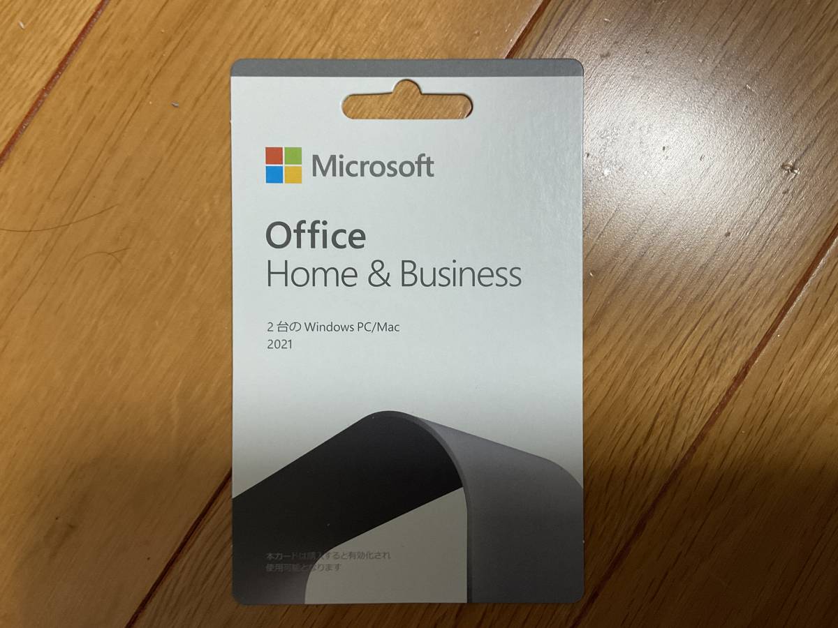 正規品 Microsoft Office Home&Business 2021  永続版ライセンス(ダウンロード版)｜売買されたオークション情報、yahooの商品情報をアーカイブ公開 - オークファン（aucfan.com）