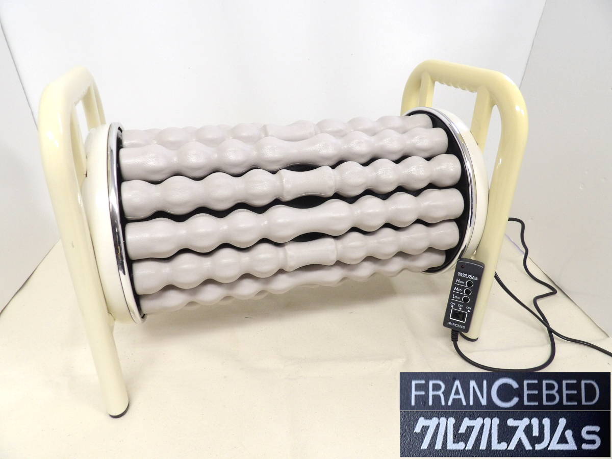 フランスベッド クルクルスリム | accentdental.com.au