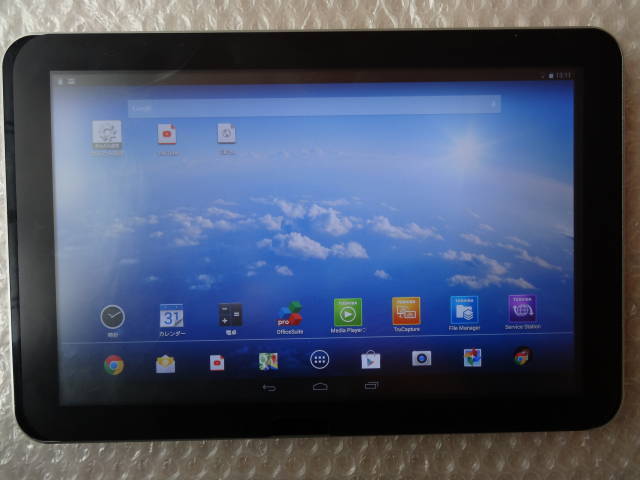 年中無休】 TOSHIBA A204 AT10-B sushitai.com.mx