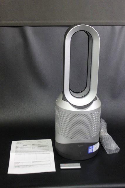 Dyson Pure Hot + Cool ダイソン HP00 空気清浄機能付ファンヒーター