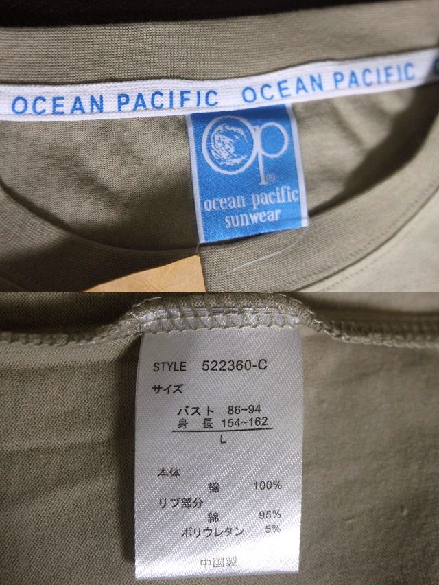 オーシャンパシフィック レディース 半袖 ロング ワンピース ベージュ サイズL ロングスカート OCEAN PACIFIC★送料360円★_画像7