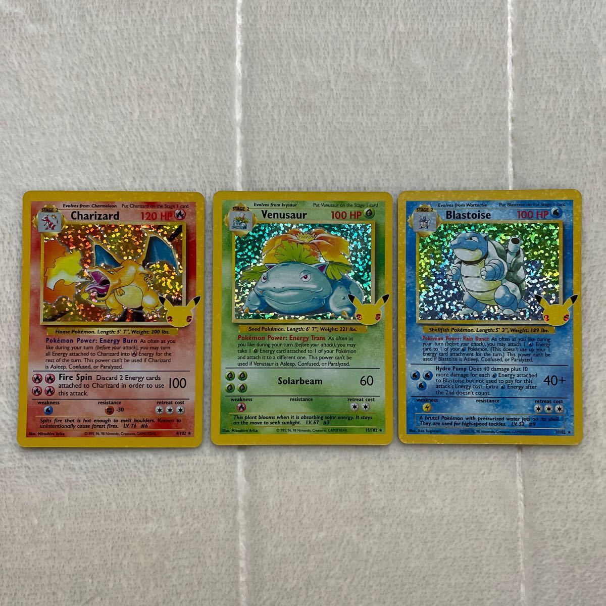 ポケモンカード 海外版 25th プロモ 御三家まとめ売り