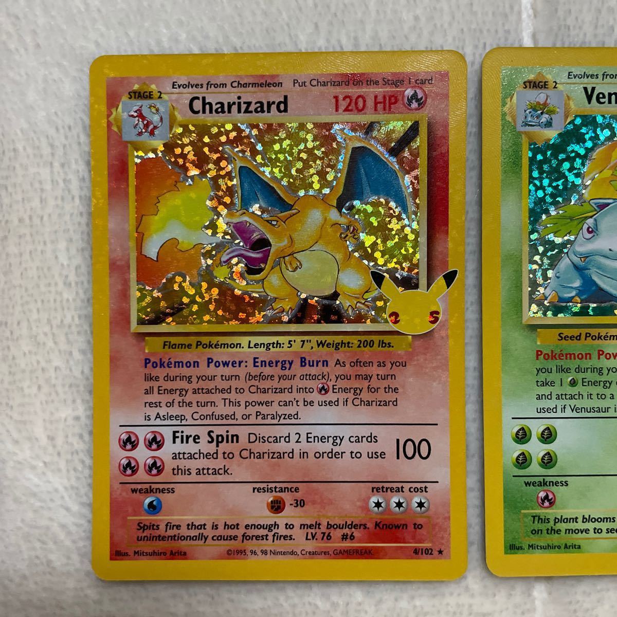超歓迎 御三家 【PSA10】ポケモンカード 25th 御三家3枚セット プロモ